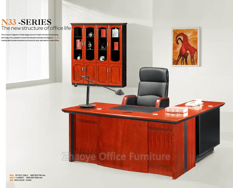 FURNITURE ELEGANCE LTD EXECUTIVE TABLE